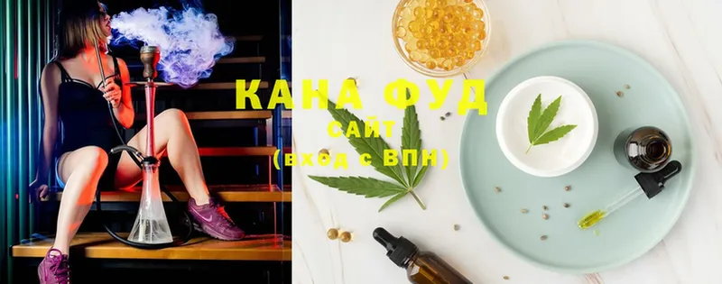 Cannafood конопля  Донецк 